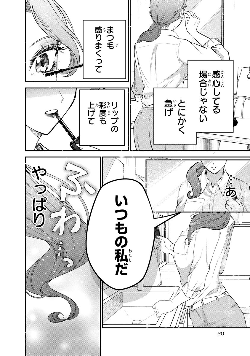 (5/8) 