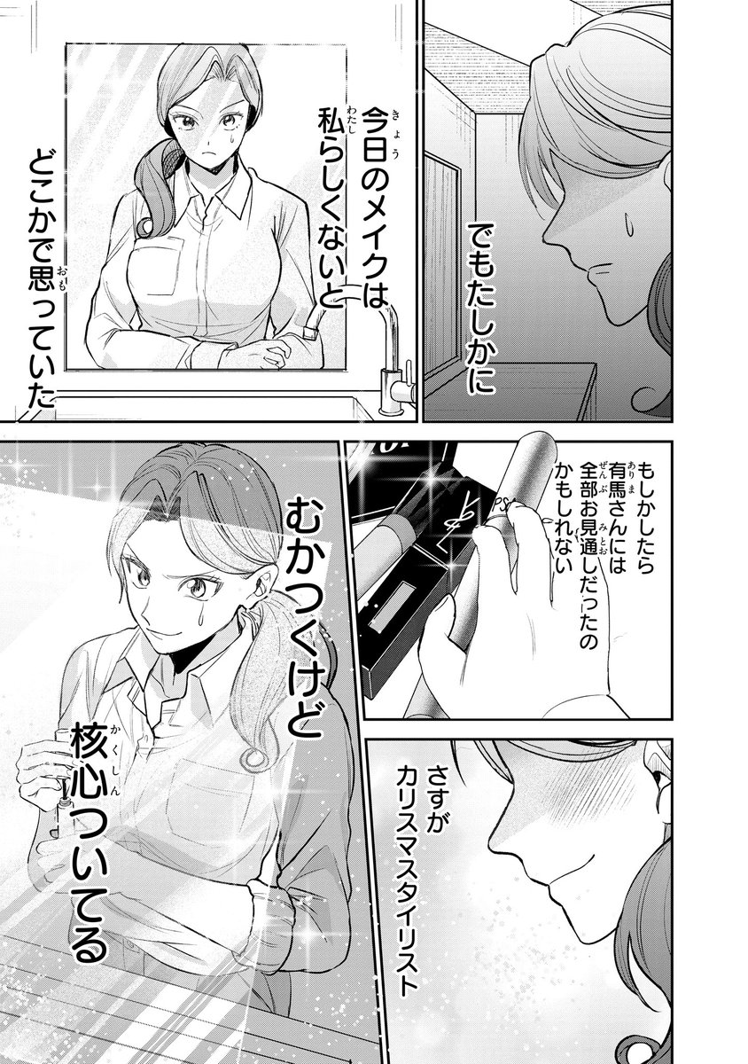 (5/8) 