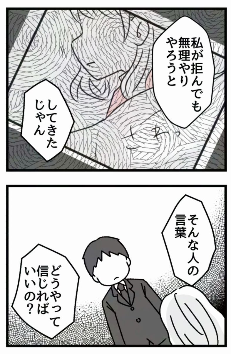 2/5 