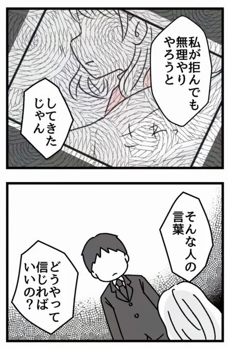 2/5 