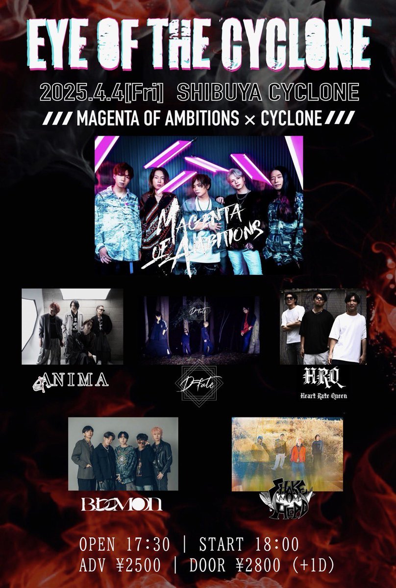 ANIMA_NEST's tweet photo. 【LIVE情報】
￣￣￣￣￣￣￣￣￣￣￣￣￣￣￣￣￣￣￣￣￣￣￣
4/4 (金) SHIBUYA CYCLONEにて対バンLIVE！

￣￣￣￣￣￣￣￣￣￣￣￣￣￣￣￣￣￣￣￣￣￣￣
▼OPEN 17:30 | START 18:00
　(ANIMA 19:10~)
▼ ADV￥2,500 / DOOR￥2,800（D代別）
（🎫本アカウントDMor@NEST_Pro_Staff まで）

#ANIMA https://t.co/GXI9JiO4sw