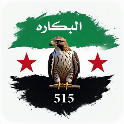 #صورة_جديدة_للملف_الشخصي