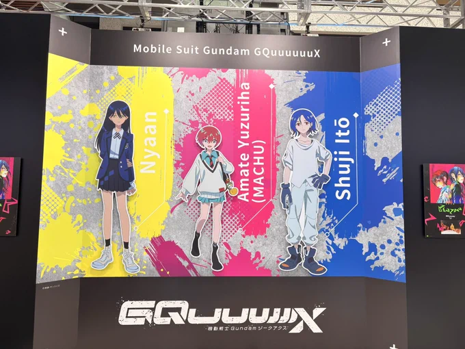 昨日友達に教えてもらったのでグランフロント行って来たスレミオとシャア持って行ったけど不器用すぎて…アニメイトのボイスも聴けて大満足っ! 