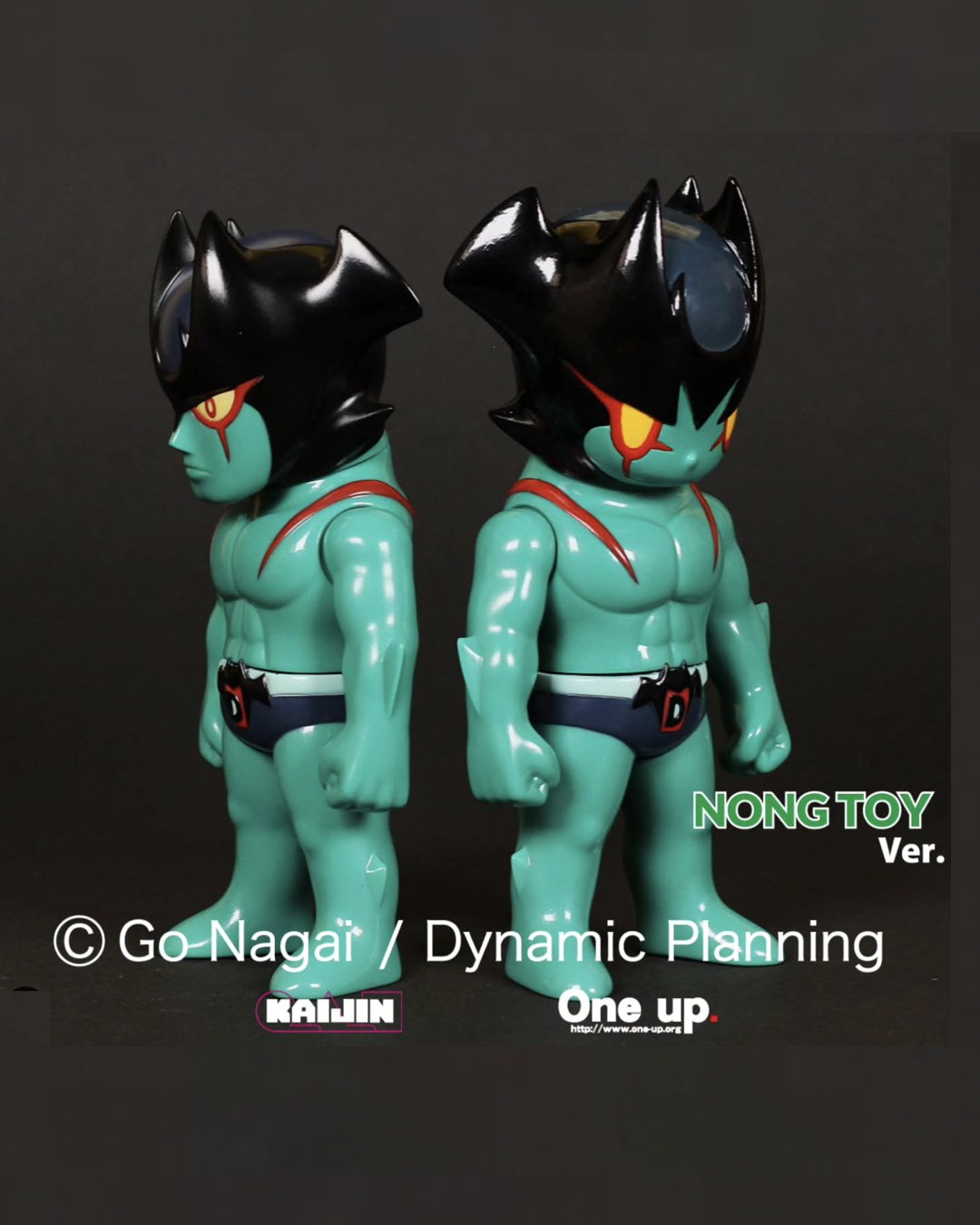 マジンガーZ ブラック／蓄光 墓場の画廊限定 MAXTOY 永井豪 マックス