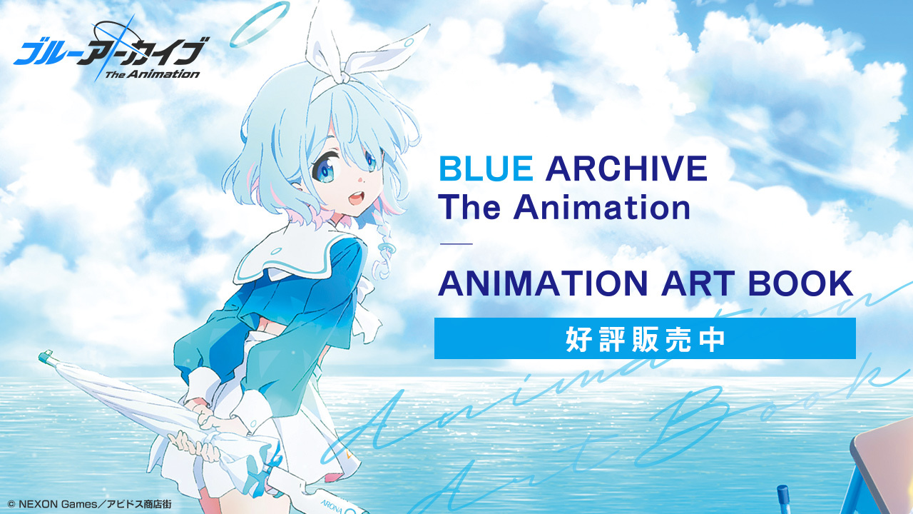 SHOCHIKU STORE | 松竹ストア「ブルーアーカイブ The Animation