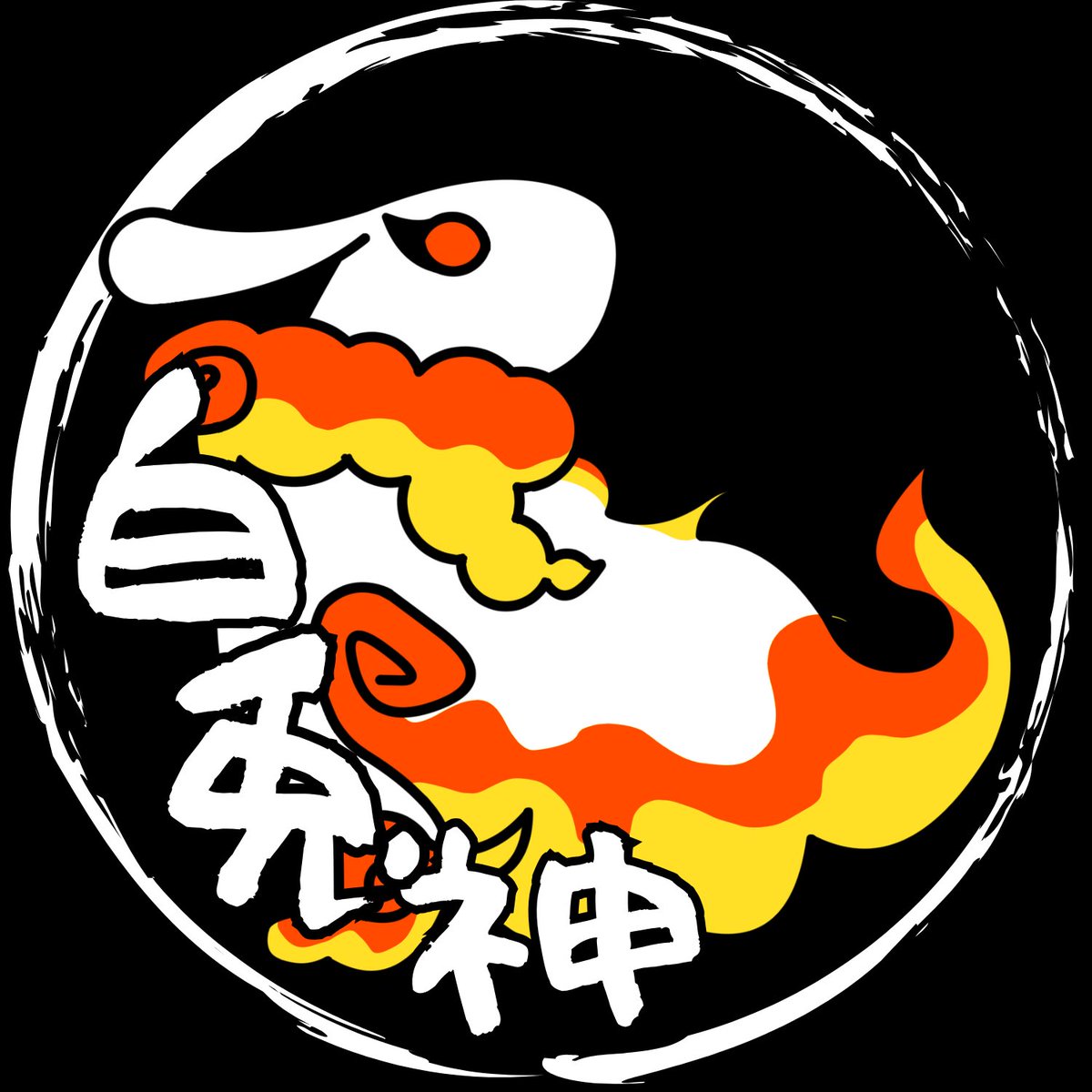 S_kidn's tweet image. 【お知らせ・新グループ設立】
きどらはコンカフェ業界に対して様々な角度や形で関わらせて頂いております🙌
『コンカフェ』
『メンズコンカフェ』
『シーシャコンカフェ』
など既に10店舗以上拡大、、、3年でここまで来れたのも皆様のおかげ(しんみり)
「あれ…まだ足りなく無い⁉️」…