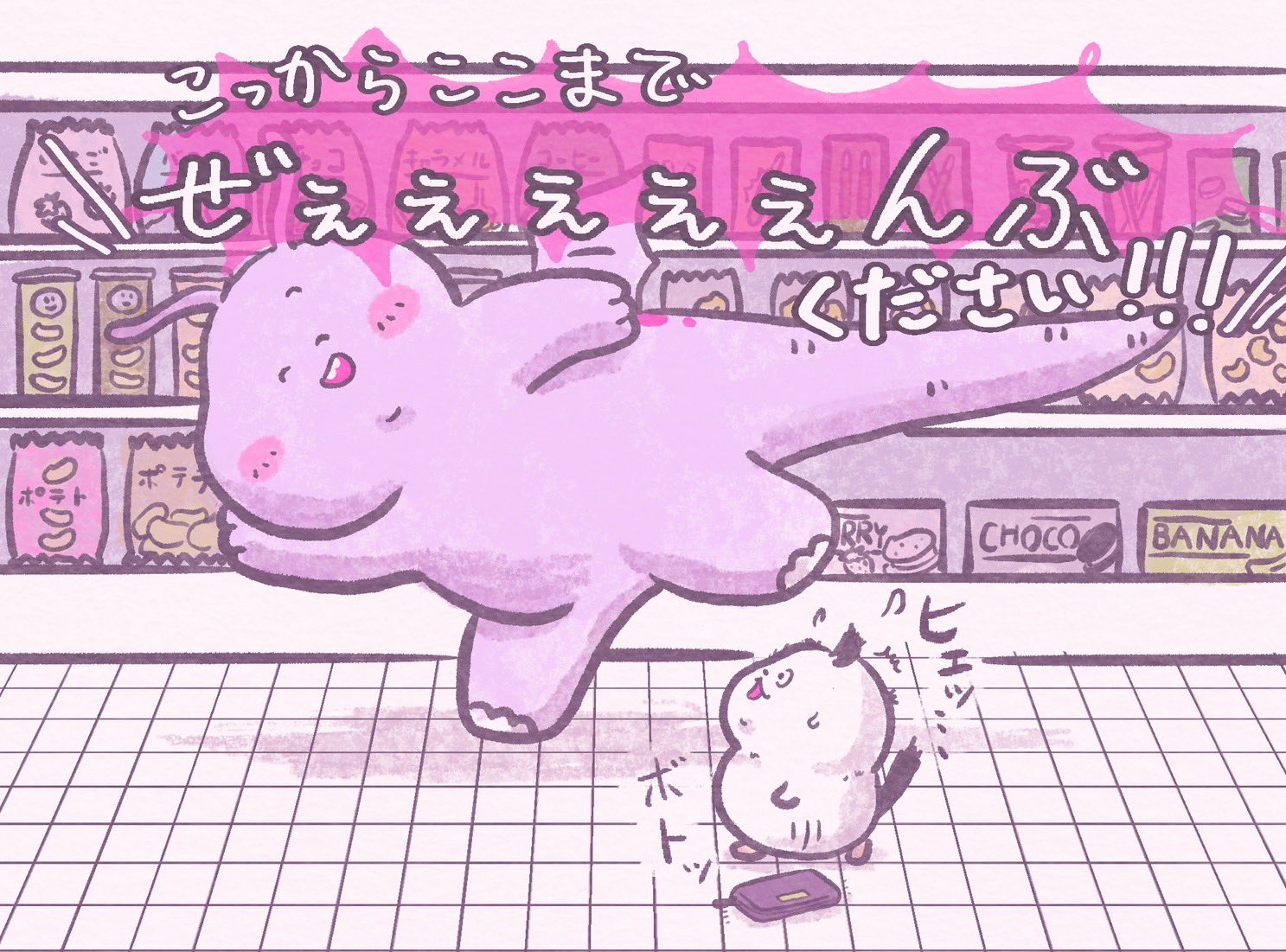 猫足こたつ♡発送は、お客様のお日にち 猫足こたつ♡発送は、お客様のお日にち 猫足こたつ♡発送は