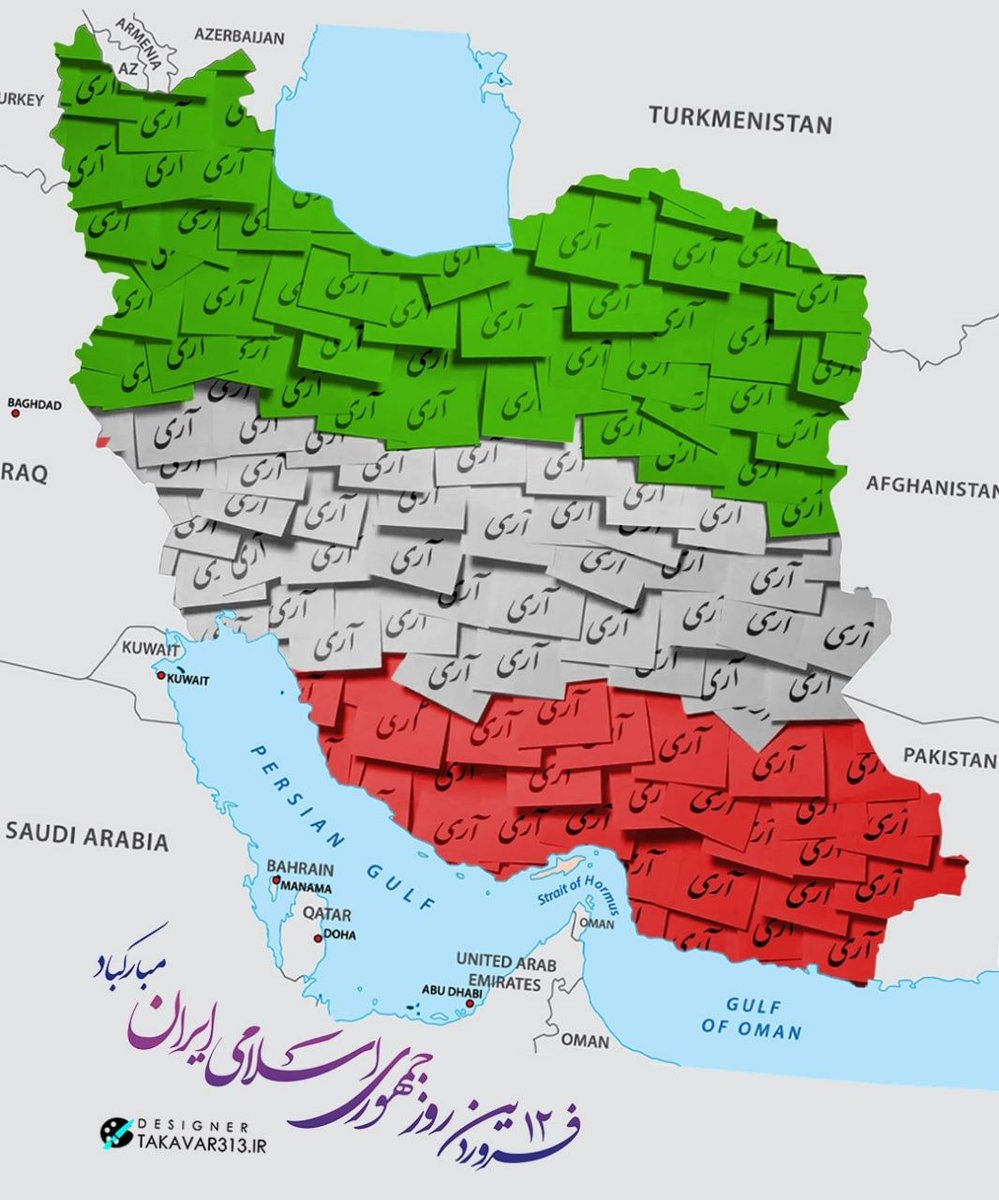 Mahdirost's tweet photo. #آری تمامی مردم ایران به جمهوری اسلامی
#تجلی_عزت https://t.co/bk9tHKJ9r3