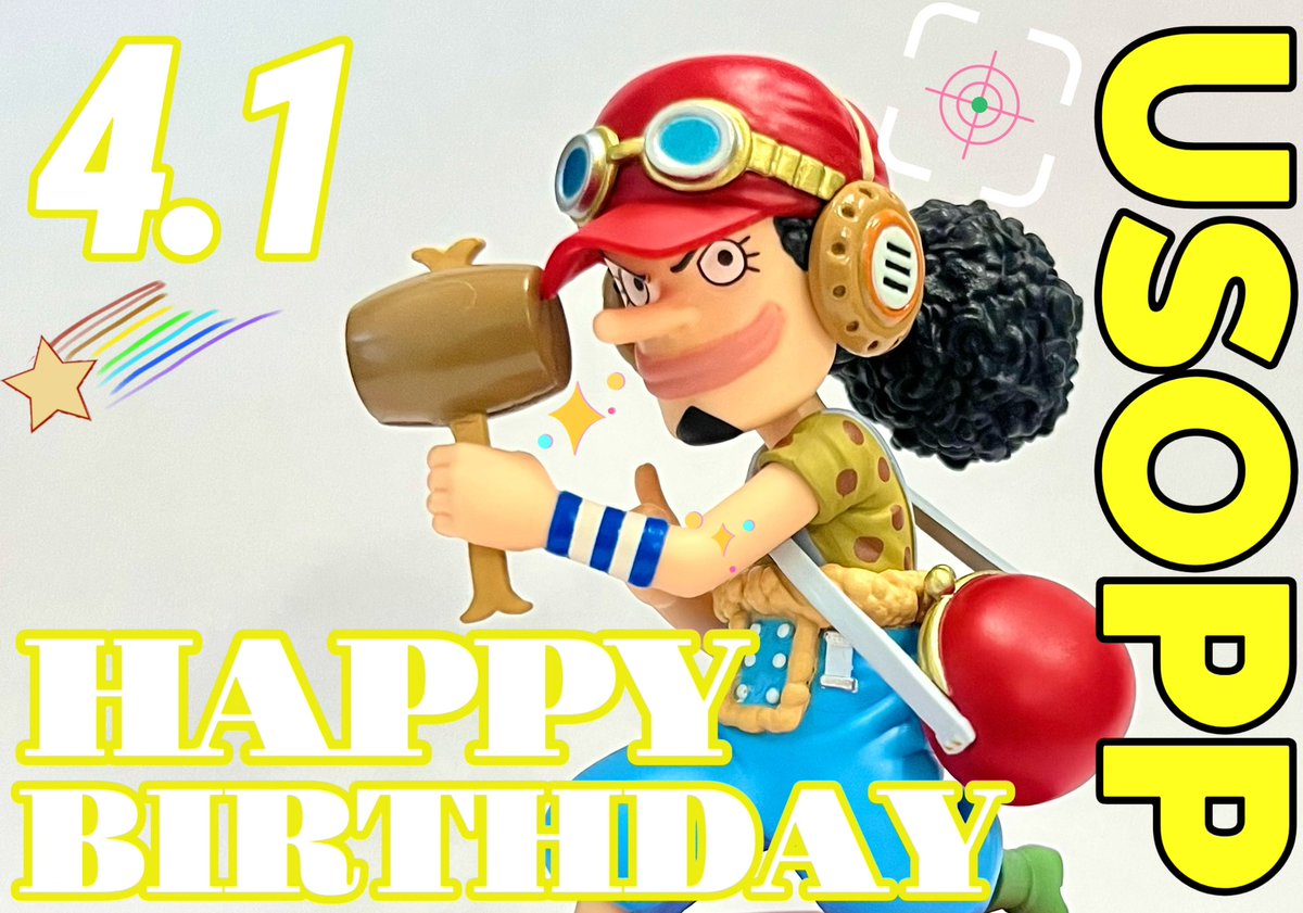 tomakaede's tweet photo. Happy Birthday 4.1
USOPP👏👏👏
#ウソップ誕生祭2025
#ウソップ生誕祭2025
#ONEEPIECE https://t.co/qmpv5wPHFC