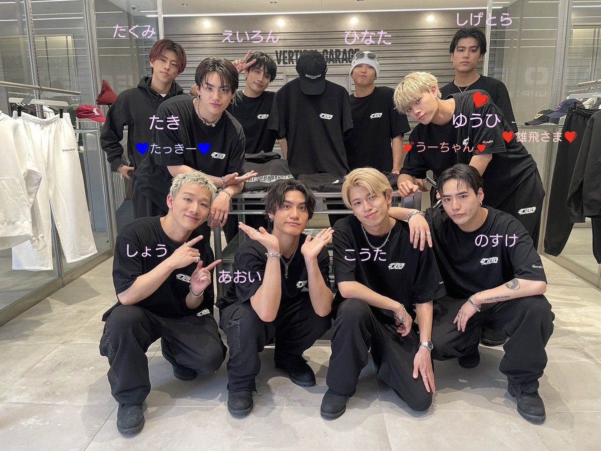 TJBB 宇原雄飛 パネルセット TJBB 宇原雄飛 パネルセット 2025年最新】宇原雄飛の人気アイテム