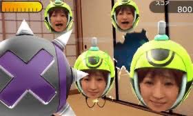 SAKUO72O's tweet photo. このゲーム覚えてるガチの同年代はRT https://t.co/K1qCv84bla