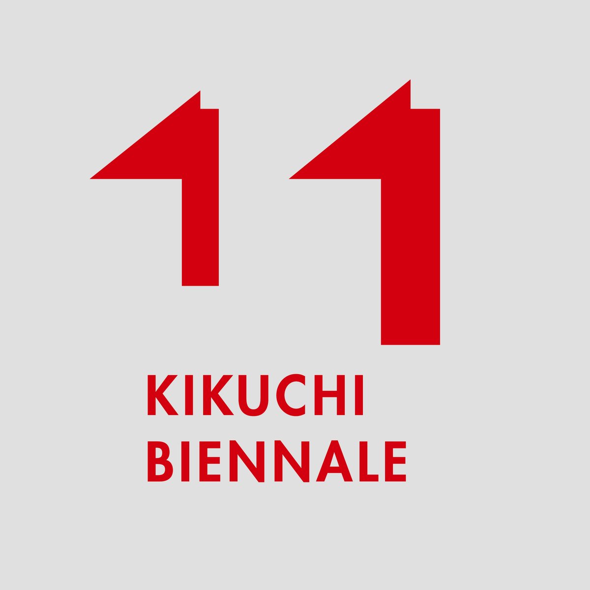 MuseeTomo's tweet image. ＼Ceramic Competition #CallForEntry／
We are excited to announce the launch of the English version of the Kikuchi Biennale Website!
Visit now at: biennale.musee-tomo.or.jp/en/

【Online Submission】
Opens from June 1 (Sunday), 2025 to June 30 (Monday), 2025