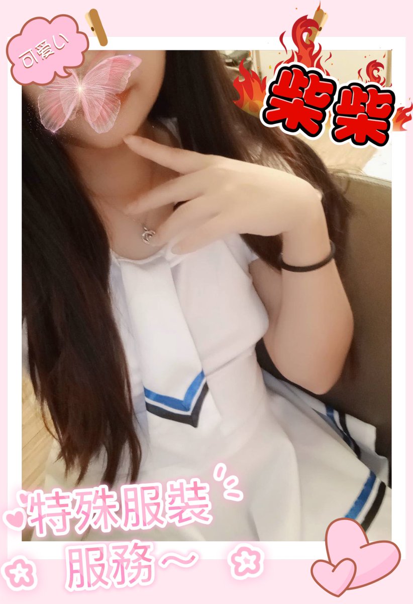 lan0214lan's tweet photo. https://t.co/lLiHDRK1H9