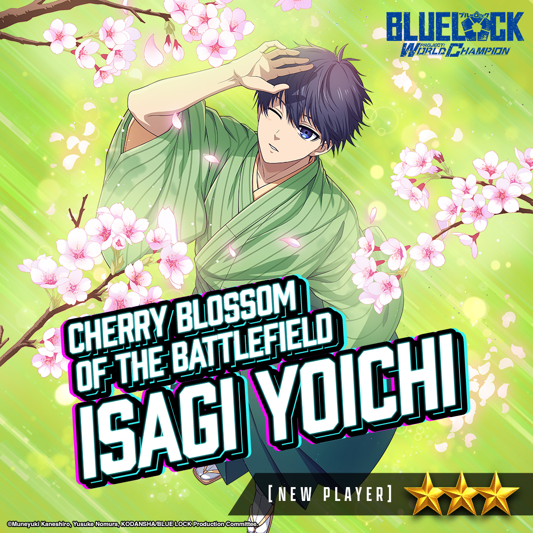 ◤#NewEgoist◢|| [Cherry Blossom of the Battlefield] #YoichiIsagi