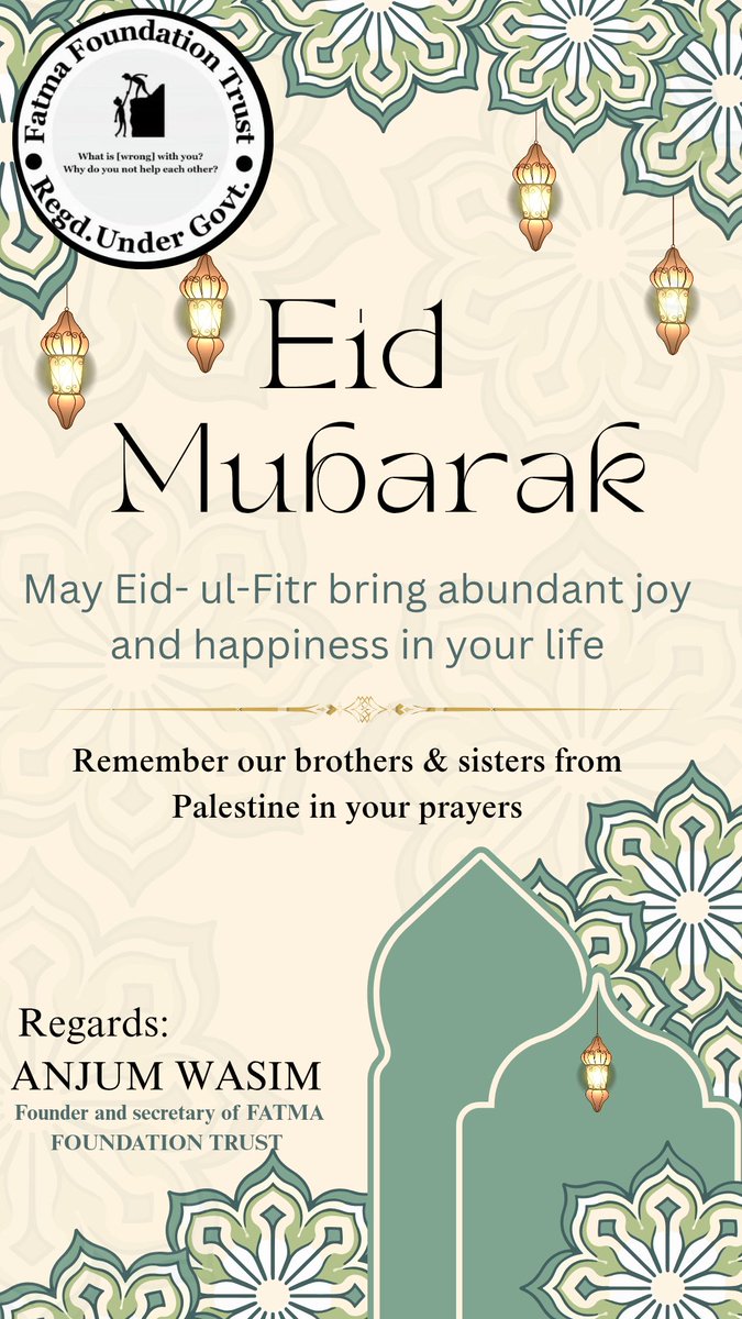 AnjumWasim10's tweet photo. #EidMubarak2025 
#AnjumWasim https://t.co/w5CLMjIMTY