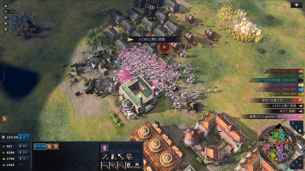 StrategyClub_W's tweet photo. 【活動紹介⑤ Age of Empires4】
AoE4は比較的マイナーなタイトルながらも熱意のある会員が多く、近頃は週数回の頻度でマルチが開催されております❗️
AoEプロ(？)の会員が手取り足取りレクチャーしてくれるので初心者の方でも、我こそはというガチ勢の方でも興味がございましたら是非ともご参加を❗️ https://t.co/0ngPL0O2Z0