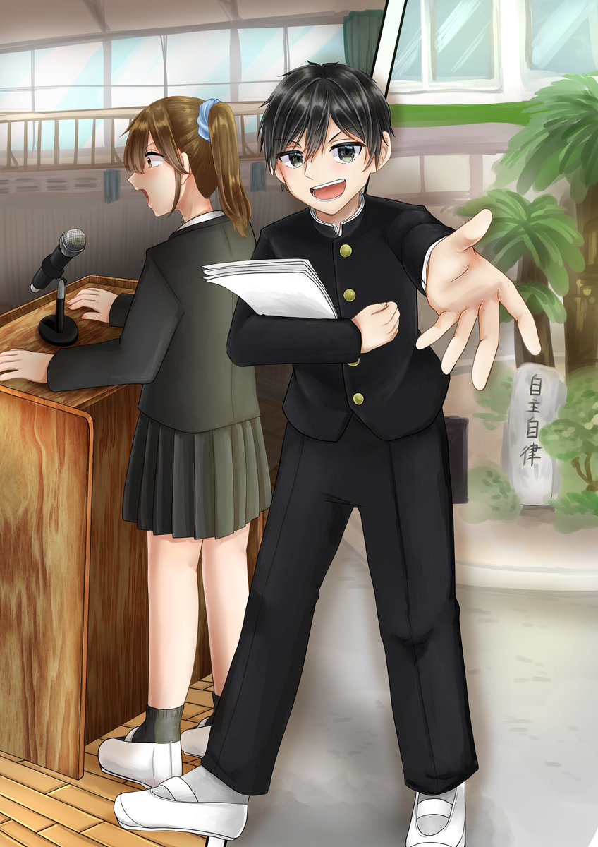 ice_eaka11's tweet photo. 生徒会ポスター
アイビスで文字入れしたら画質悪くなった https://t.co/I1hPRpuIDs
