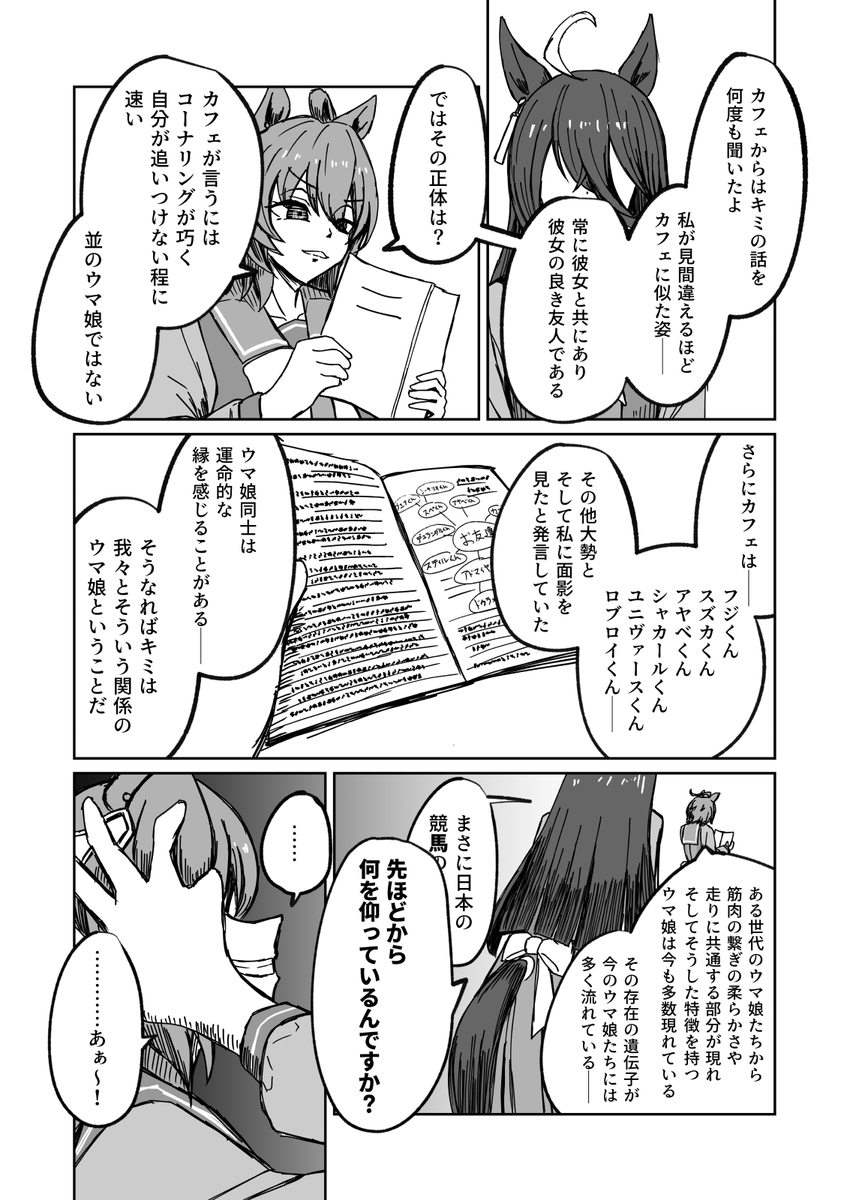 (3/4) 