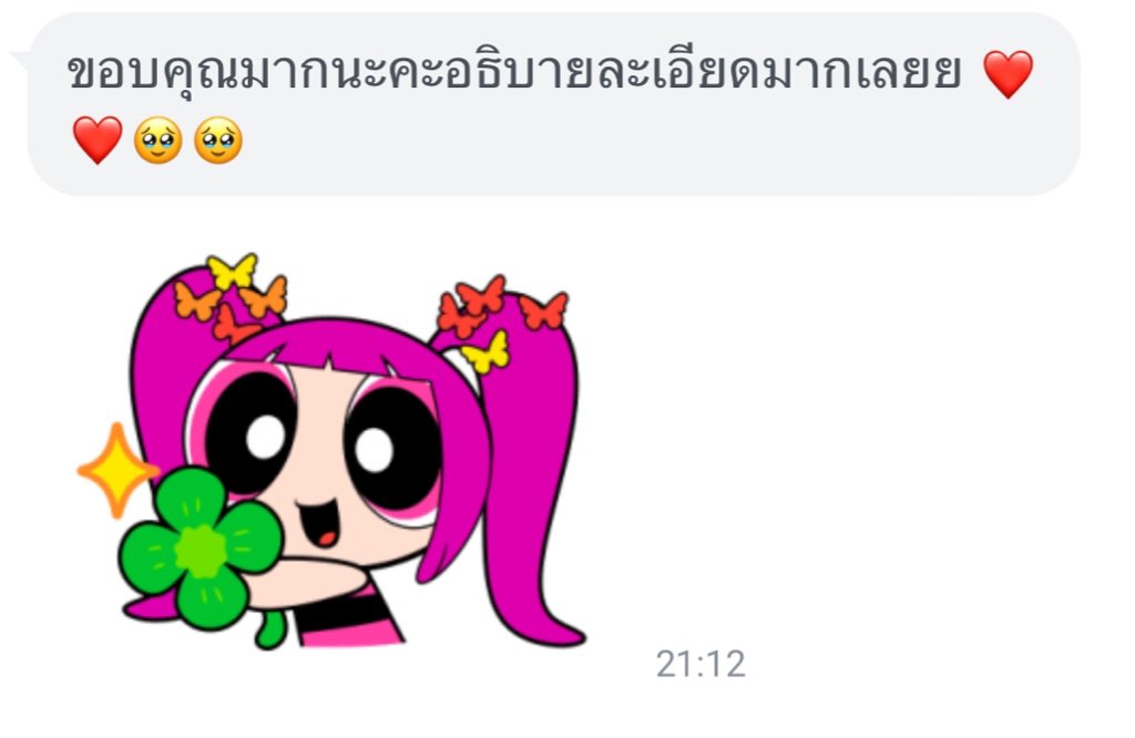 lavenderft17's tweet photo. ꒰ 🌷🤍 Review 🤍🌷 ꒱ 

#ดูดวง #ลาเวนเดอร์รีวิว https://t.co/BJrB8nhwEx