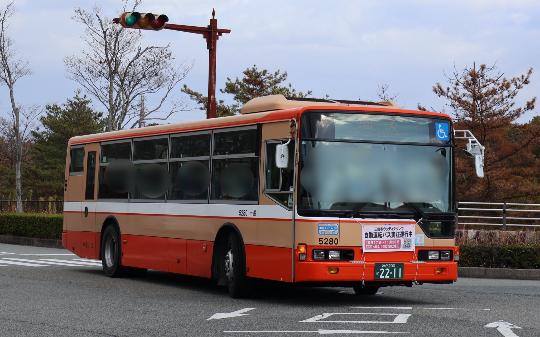 これぞ関学 on X: 