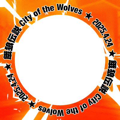 FATAL FURY: City of the Wolves tweet media