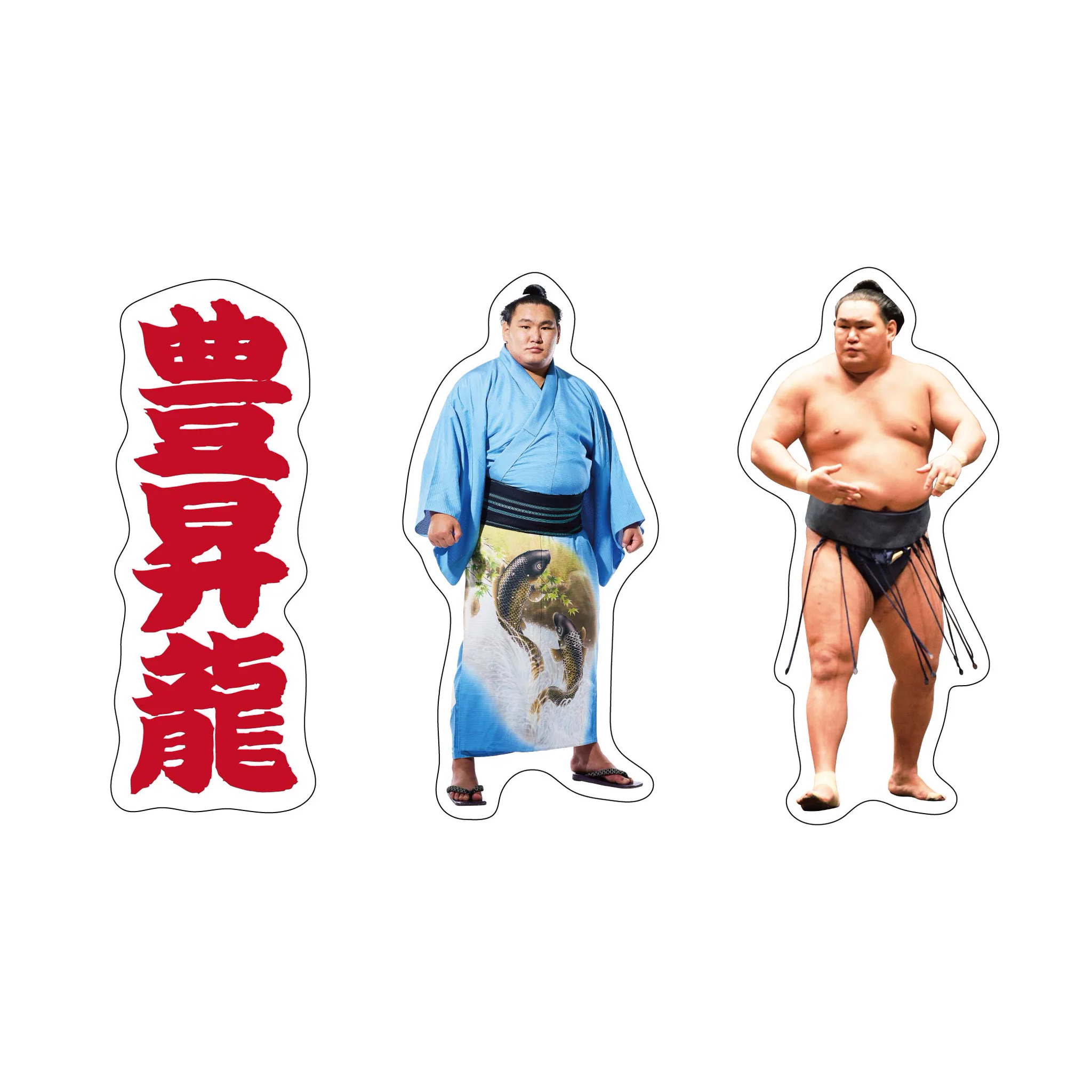 日本相撲協会公式 on X: 