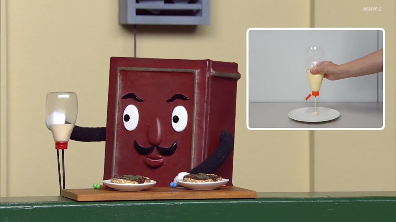 ピタゴラママ mqdefault.jpg