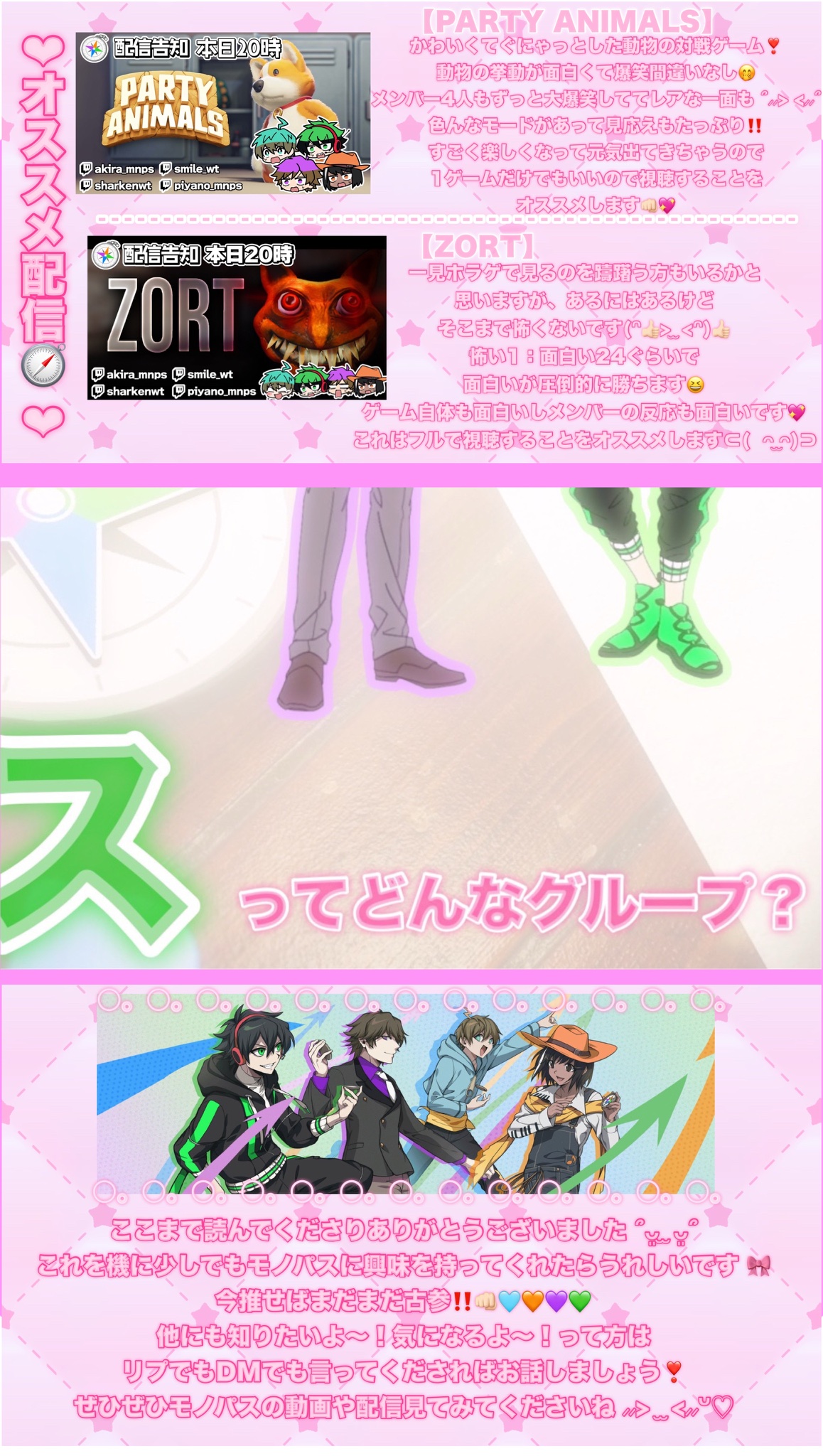 ⚪elleppa様おまとめ品です⚪ 渋谷ハリアッパ! ［2SHM-CD+ステッカー］＜完全生産限定盤
