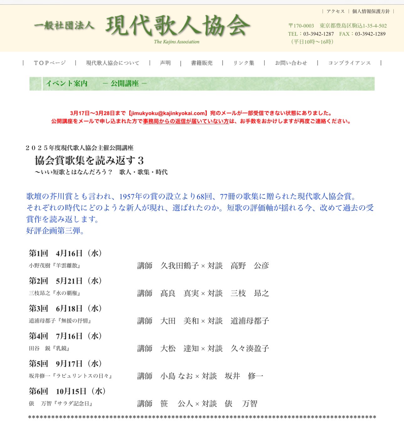 【1237.2319.2315.1699】uduki様 リクエスト 4点 まとめ ゆーき様 リクエスト 4点 まとめ商品 - メルカリ