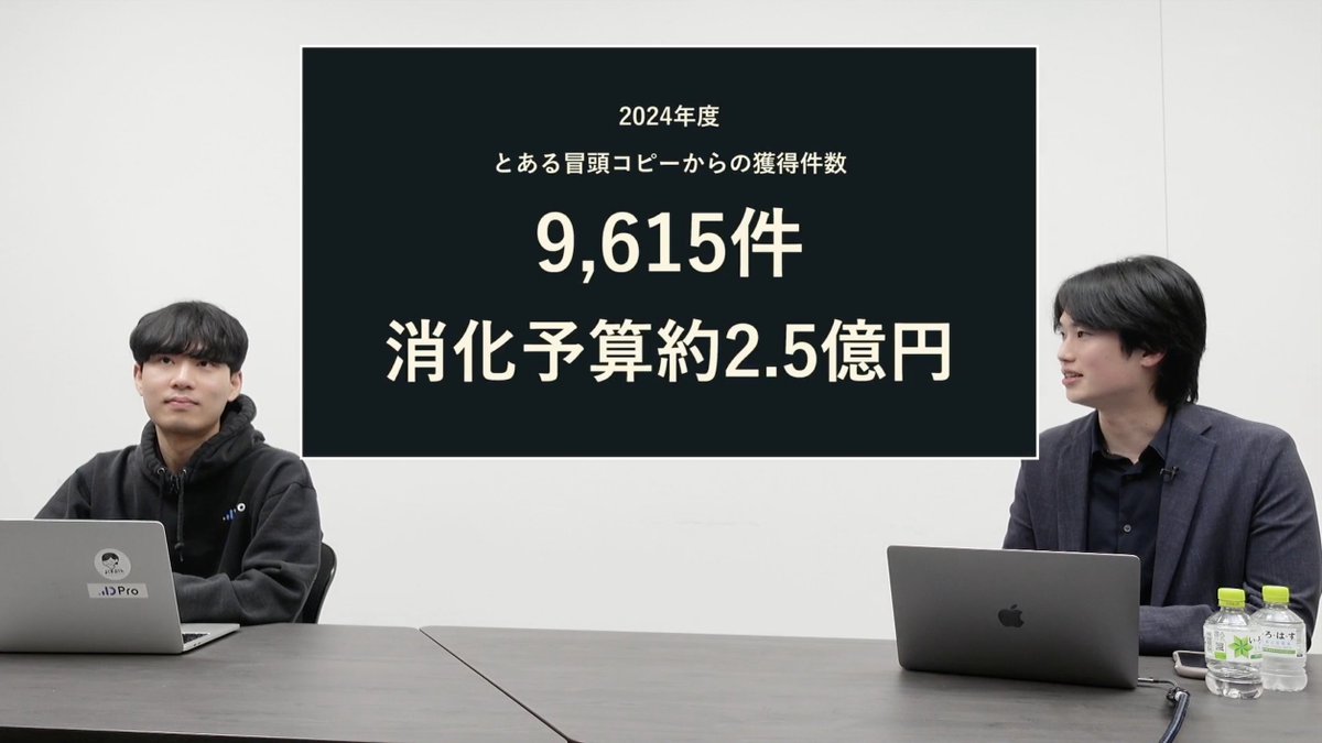 パク🎈動画広告分析Pro × AI tweet media
