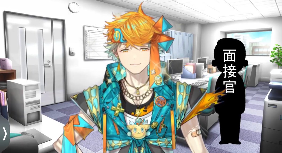 宇佐美リトがちの新衣装でさらにまさかの風間ママからの衣装で最高