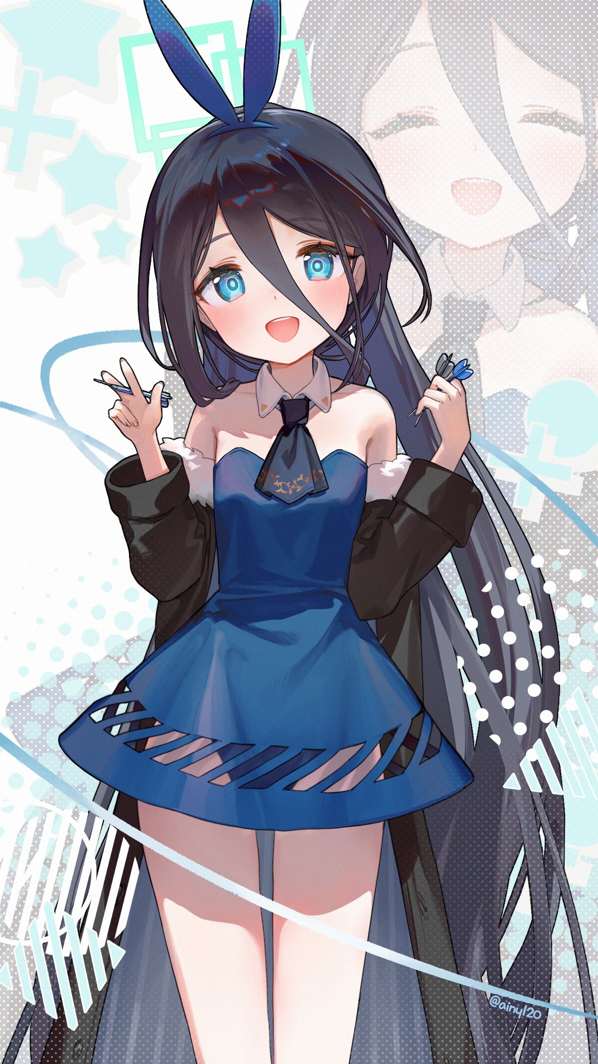 あいに on X: 