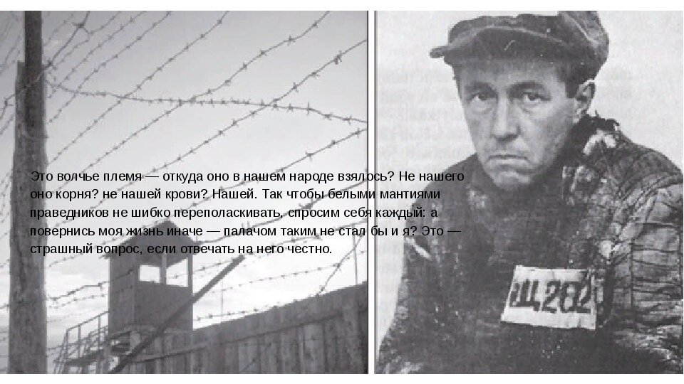 ogurec286's tweet photo. Прокуратура Магаданской области отменила реабилитацию «50-60» заключенных, отбывавших наказание на Колыме в 40-50-е годы 20 века.
Это власовцы, бандеровцы и пособниками фашистской Германии.

Опять "жертвы сталинских репрессий"? https://t.co/RoKVL123ZV