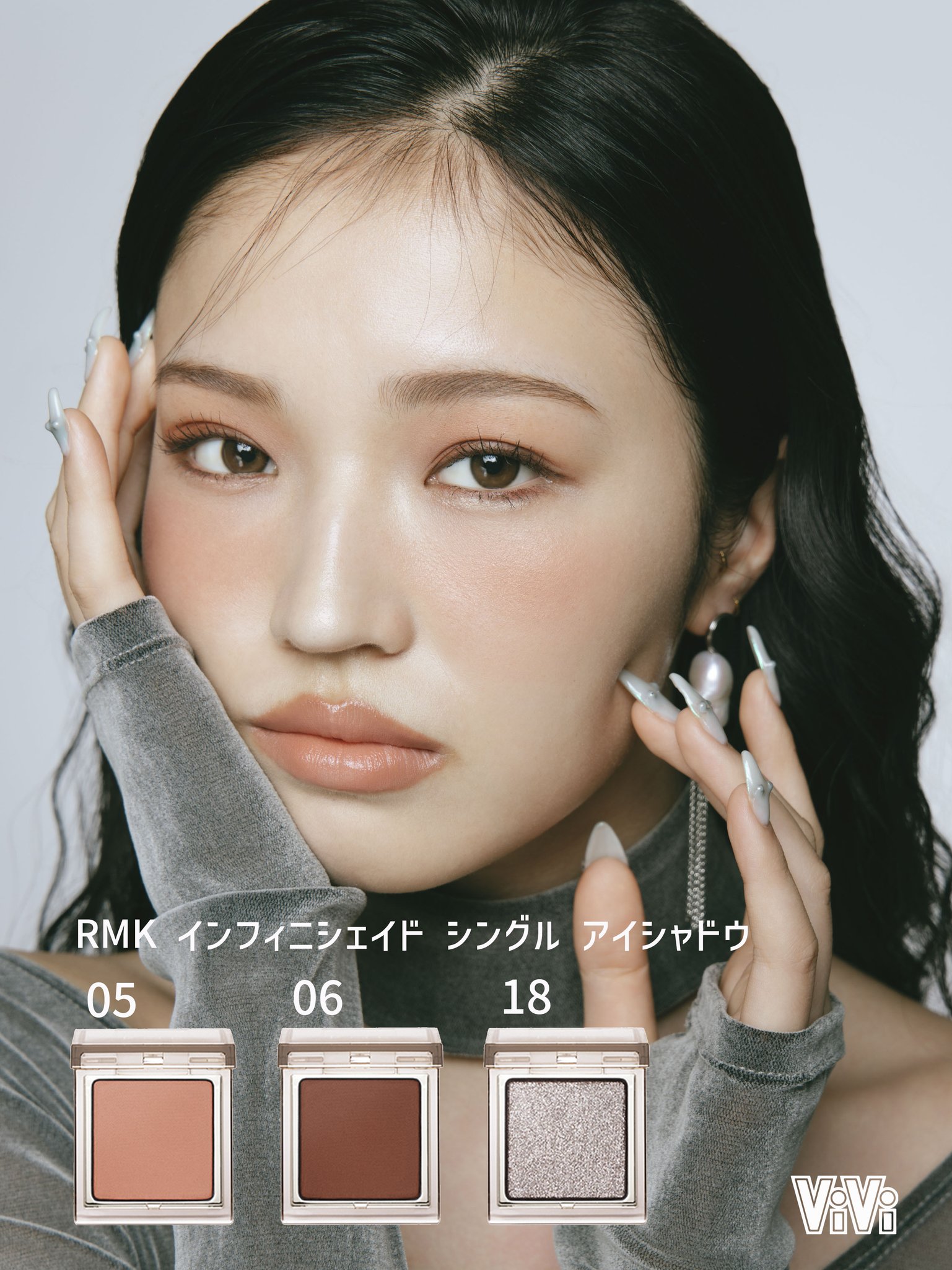 RMK インフィニシェイド　アイシャドウ GncI4kKboAEB2sv.jpg:large