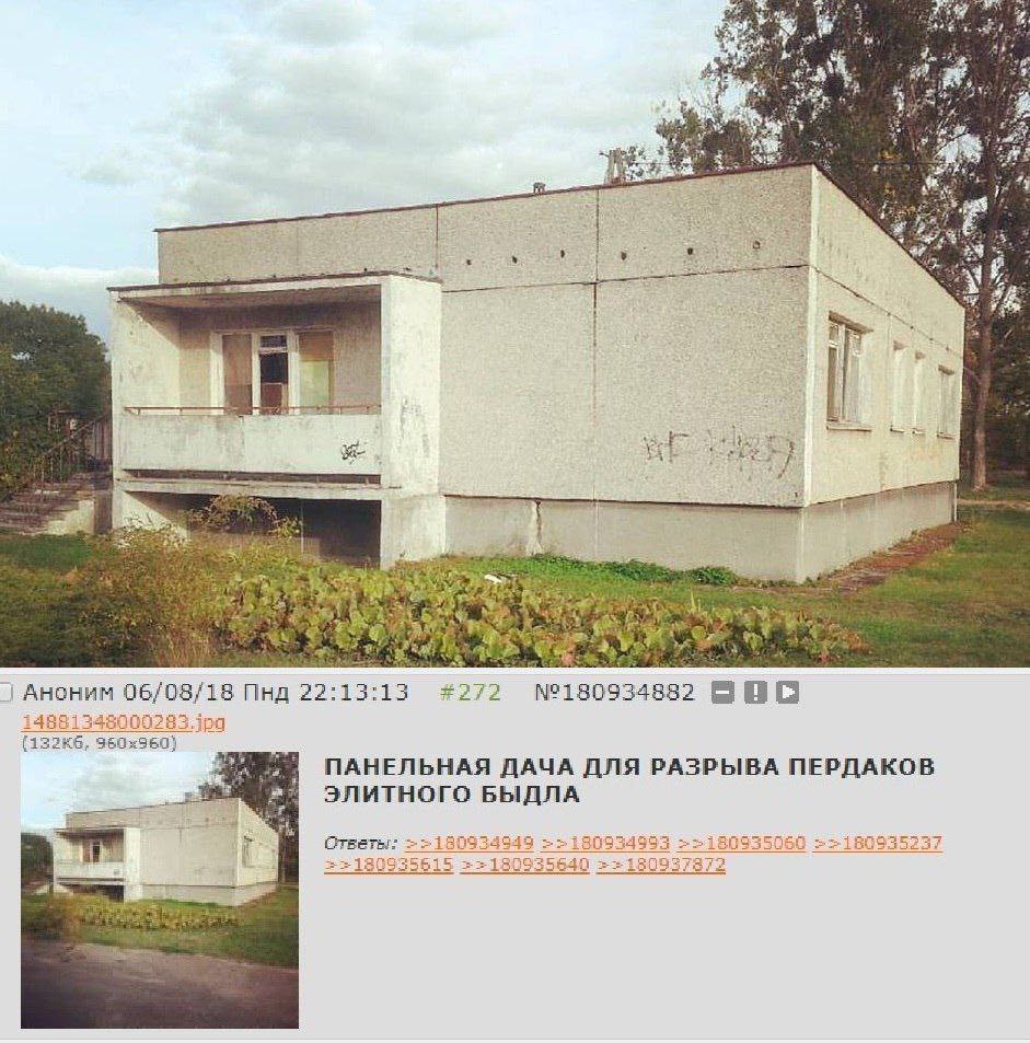 сугарбагет's selected щищьпостинг (@sugarbaget) on Twitter photo 