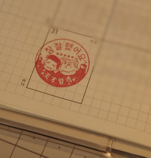 🌊🌸호열백호 스탬프 세트 짧게 판매합니다.
문의 주셨던 분들은 기간 안에 구매 부탁 드리며, 구매 전 주의 사항 및 안내 사항을 꼭 확인해주세요! 부족한 굿즈에 관심 주셔서 감사합니다. 

폼: witchform.com/deposit_form/8…
기간: 25/04/01 19:00~ 25/04/07 10:00