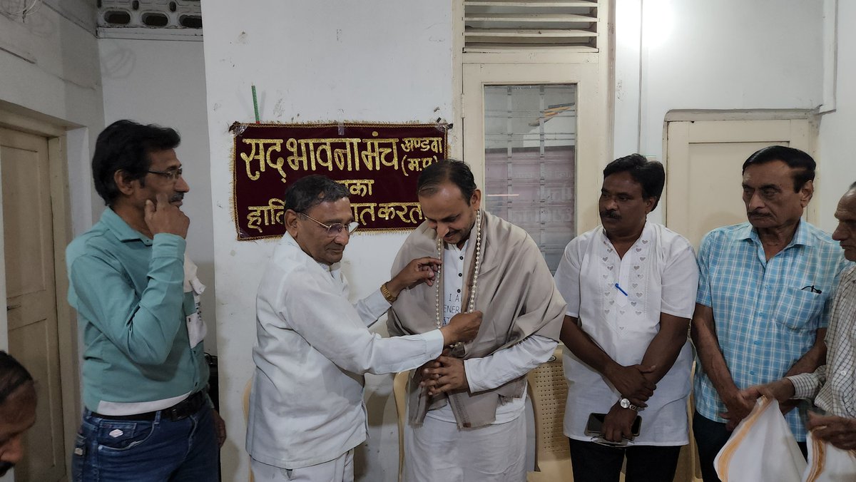 Energy_Swaraj's tweet image. Interaction at Sadbhavna Samiti
15+ Partitipants 🌱

#Tweet #SolarManOfIndia #MadhyaPradesh #Talk #India