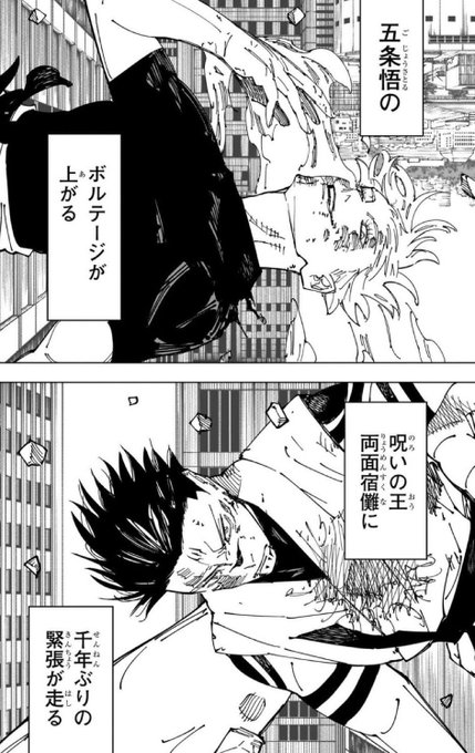 200連目!ヘカテーめっちゃ出る〜💋💋💋 