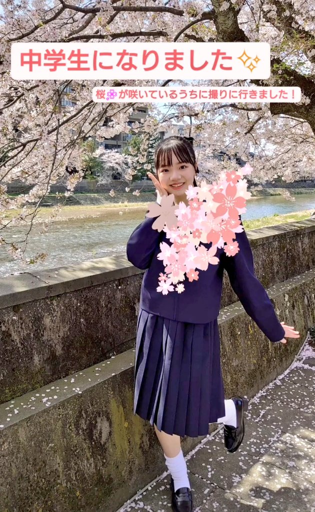 atnakashima1922's tweet photo. 今日のもえぴ💖🪄💜の好きなところ!
・もえぴ神様、今年度も何卒宜しくお願いいたします🙇♂️
#西村萌花
#ほくりくアイドル部
#生涯もえぴ神推し
#もえぴの好きなところ企画
#636d
もう中学三年生になるもえぴ神様🫠
ついこの前、中学生になったばかりだと思ってたのにはやすぎる(笑)
今年度は、アイドル部の活動も飛躍してどんどん忙しくなってくだろうし、受験も��って勉強もより一層大変になってくと思うけど、真面目で一生懸命なもえぴ神様ならできる!😊
絶対うまくいくはず!
たいして役には立てないけど、彗星のようにぷーちゃんも応援しておる!👍🏻(笑)