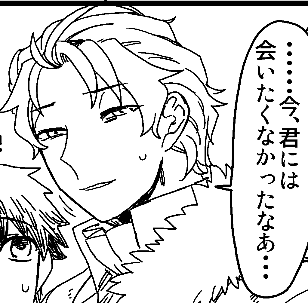 今日のノルマおわたー!!!!
バのいい顔描けてにこにこだよ 