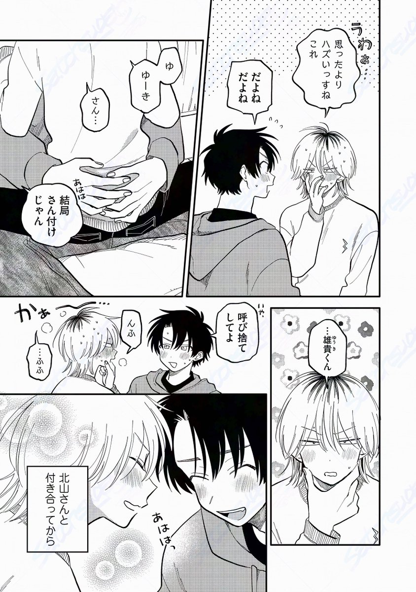 (3/8) 