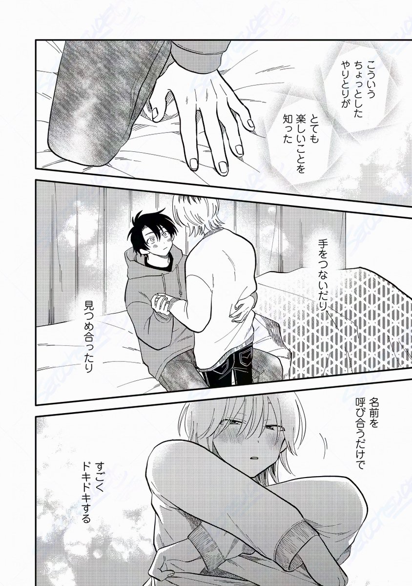 (3/8) 