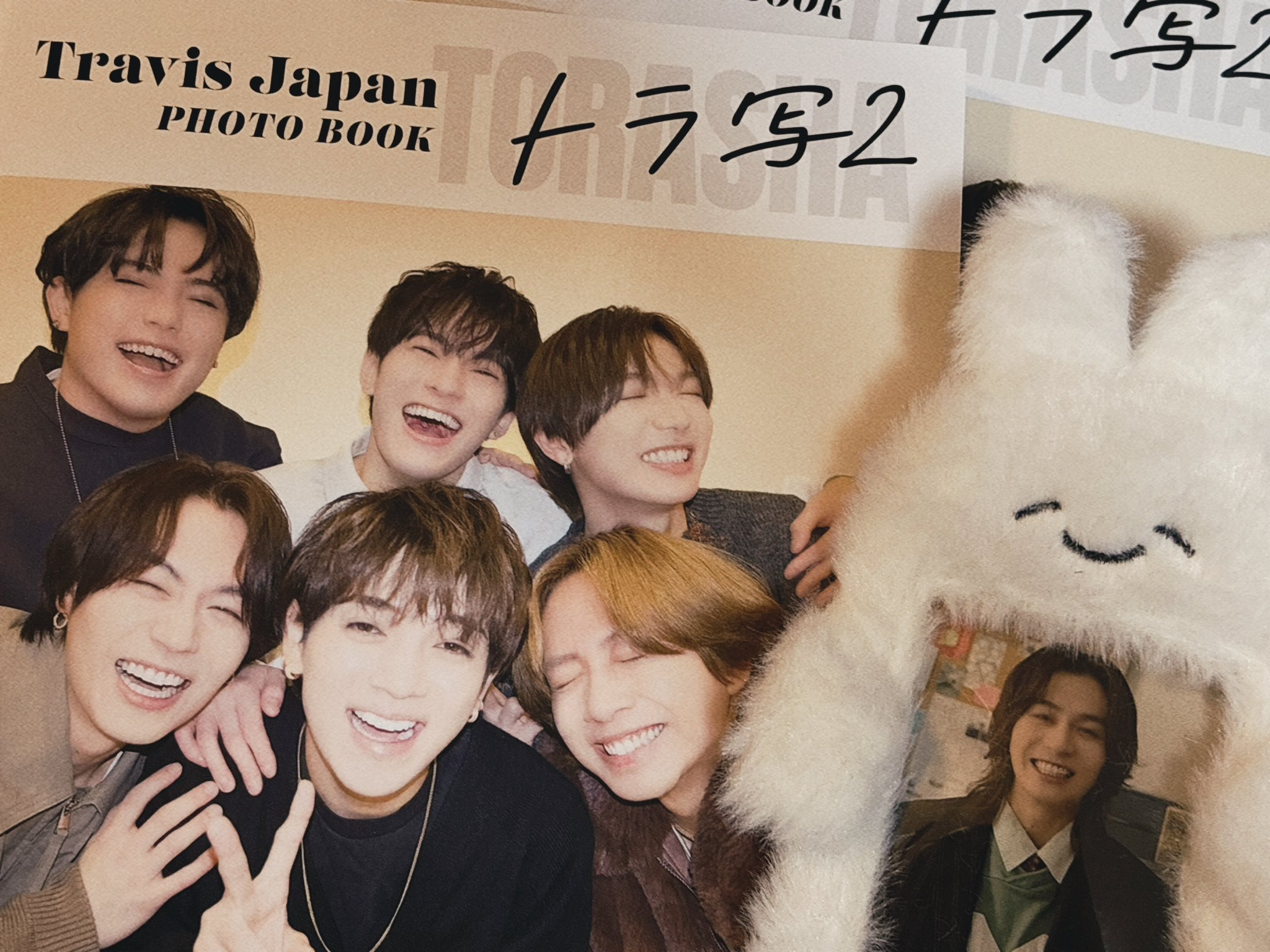 トラ写2 Travis Japan PHOTO BOOK トラ写2