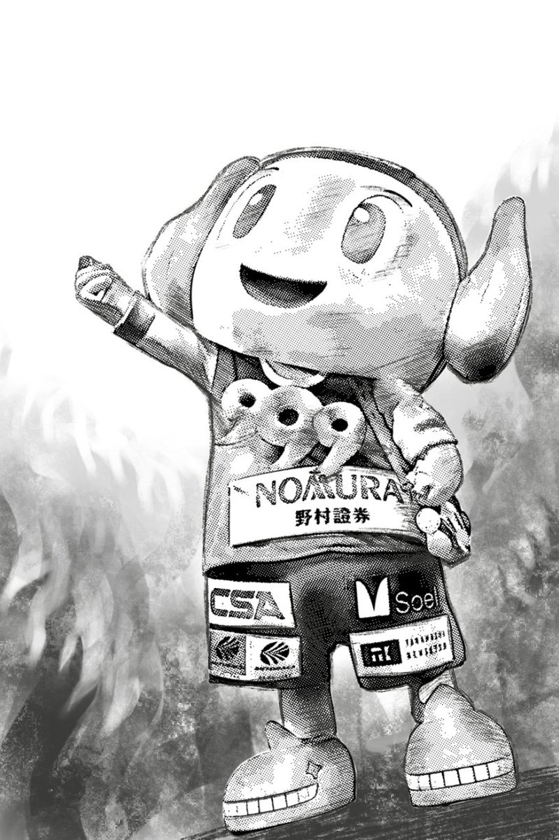 我が生涯に一片の悔い無し』すさ〜🫥 #すさたまくん は本部で考えた
