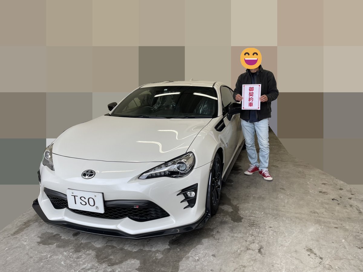 CRAFTSPORTS's tweet photo. 【本日の高崎自動車】
①【🌸ご成約ありがとうございます🌸】
群馬県 O様
この度はトヨタ 86GRをご成約頂き誠にありがとうございます。
納車日を楽しみにお待ち下さいませ。
#トヨタ #86GR #JDM #ご成約 https://t.co/AQrYxd5aYd