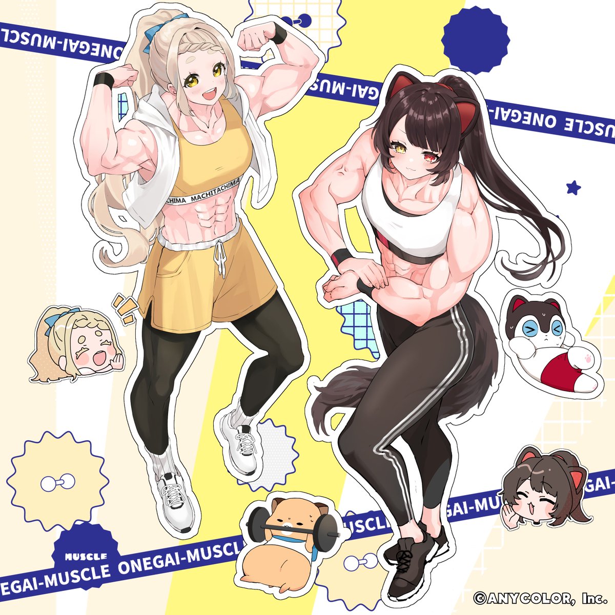 💪【#紺色のおしごと】💪2/2 お願いマッスル／covered by Nornis（戌亥