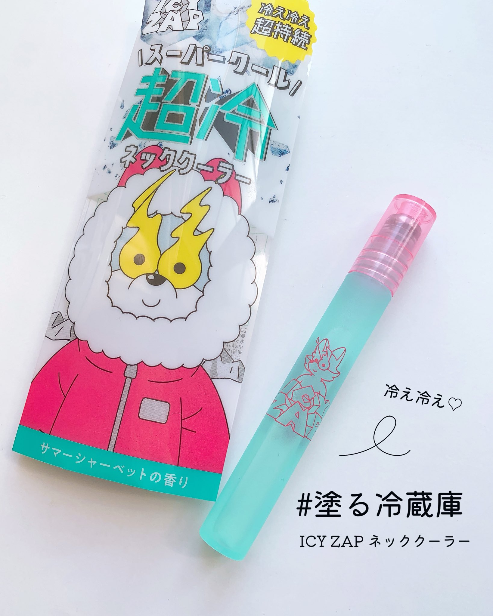 すずᕱ⑅ᕱ︎様 ネッククーラー ユキエモン Lサイズ 5点 すずᕱ⑅ᕱ︎様ネッククーラーユキエモンLサイズ5点