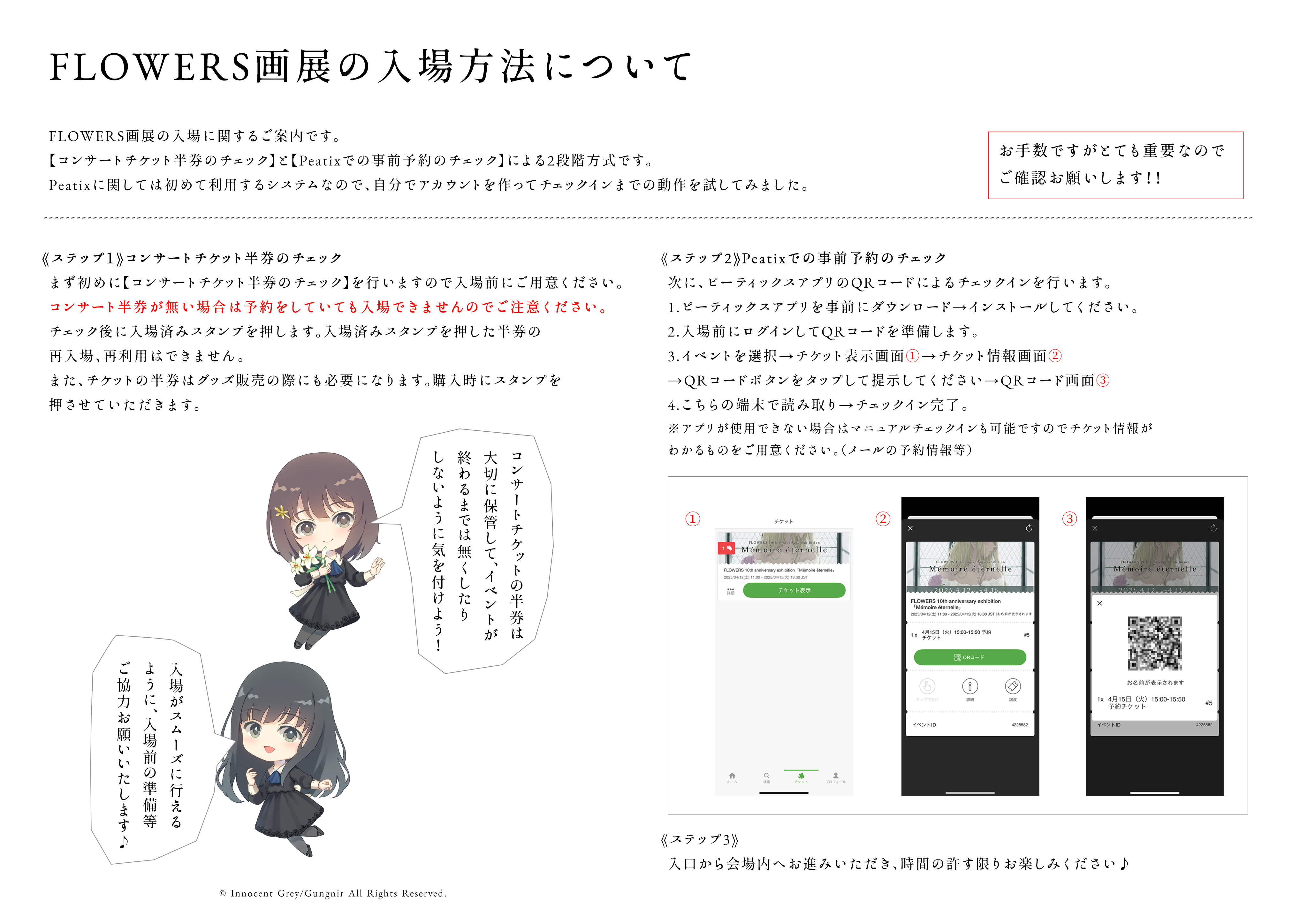 ナカムラ (@n_akamura) / X ナカムラ (@n_akamura) / X