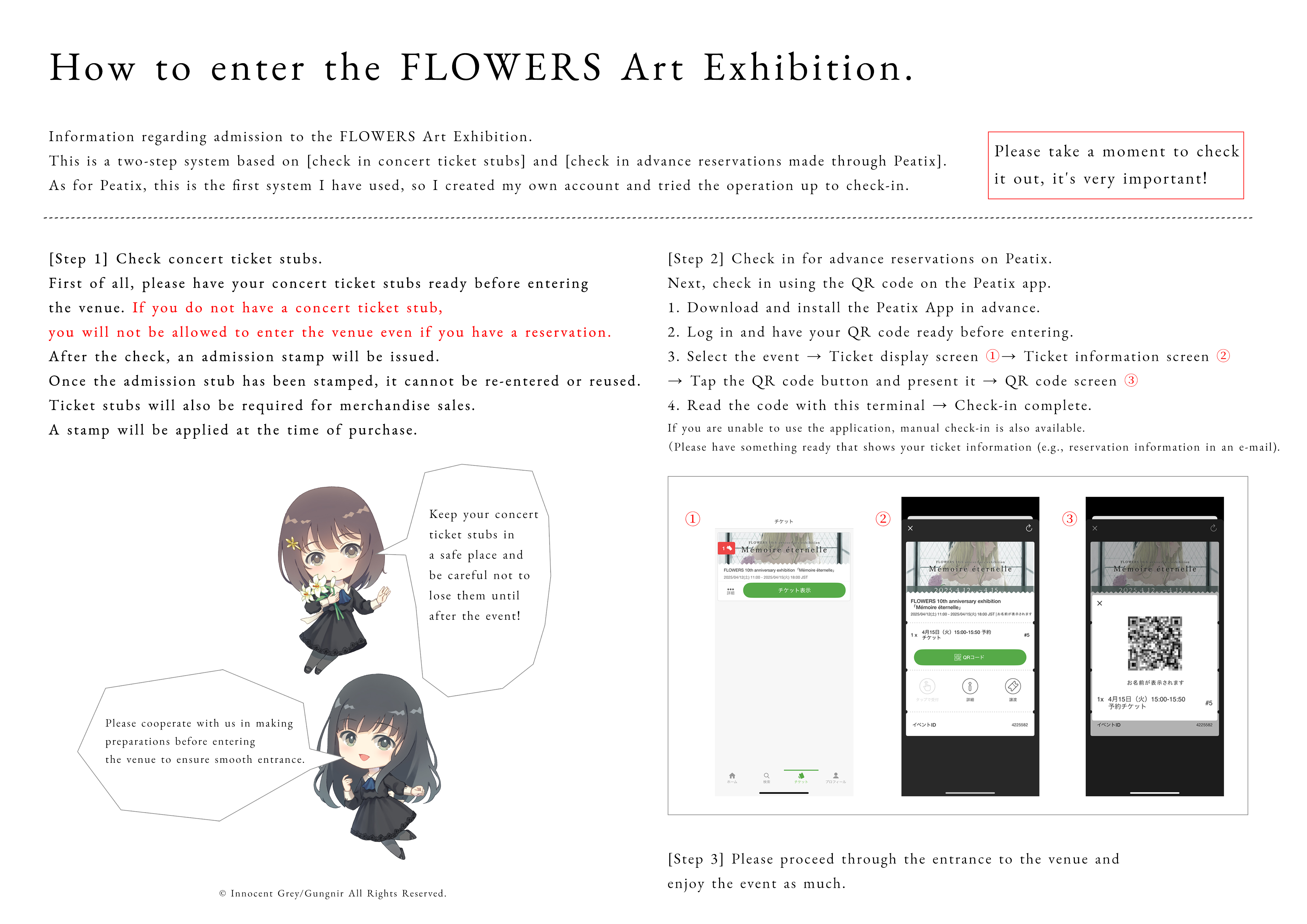 FLOWERS Memoire eternelle 公式図録 モノローグ台本 - メルカリ