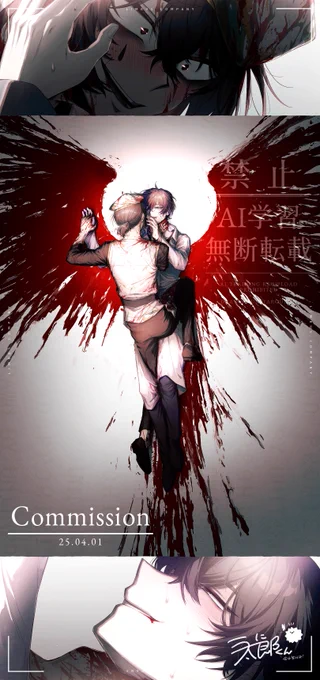 Commission Thank you #Commision #Skeb Contains blood and depictions of strangulation